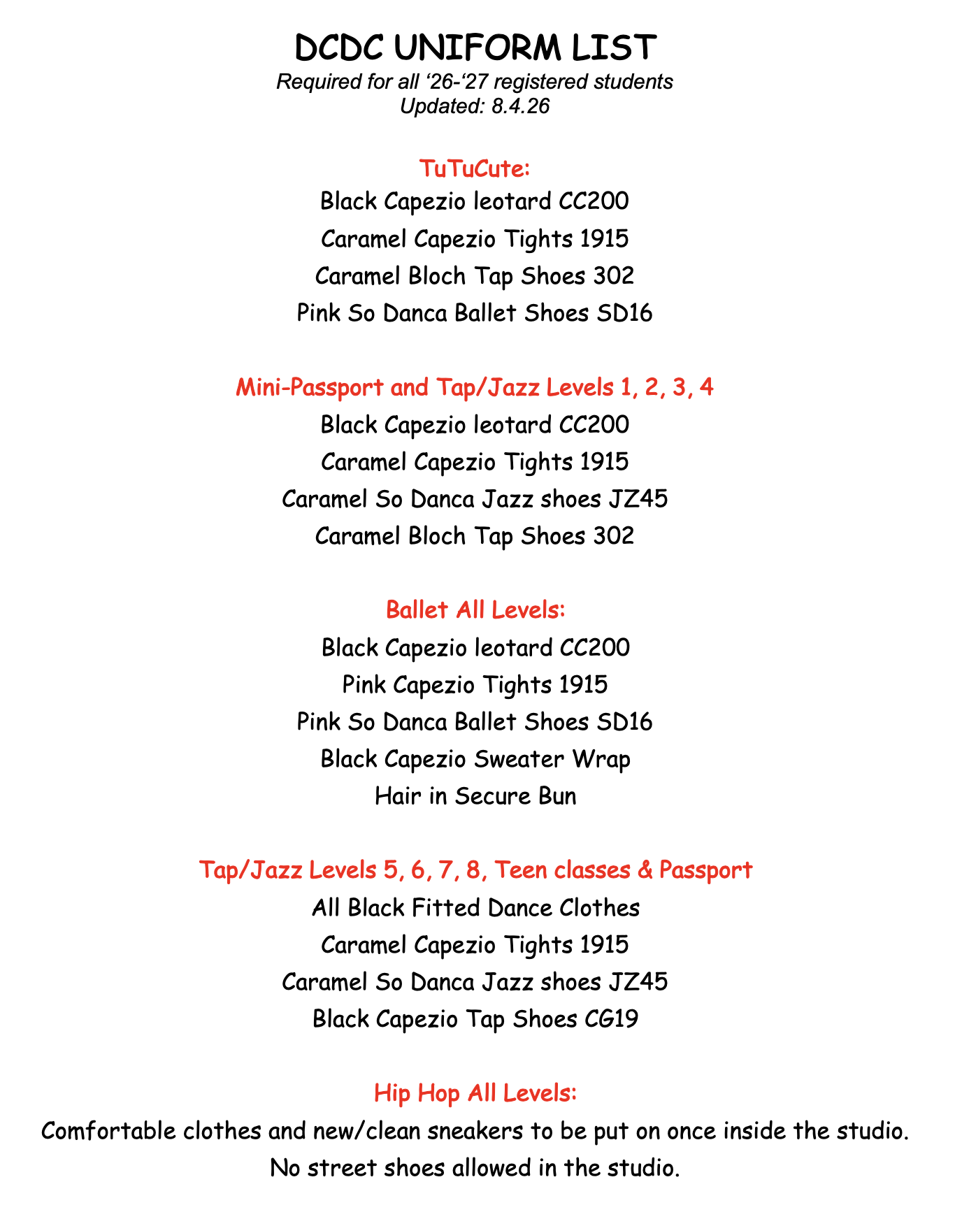 DCDC Uniform List